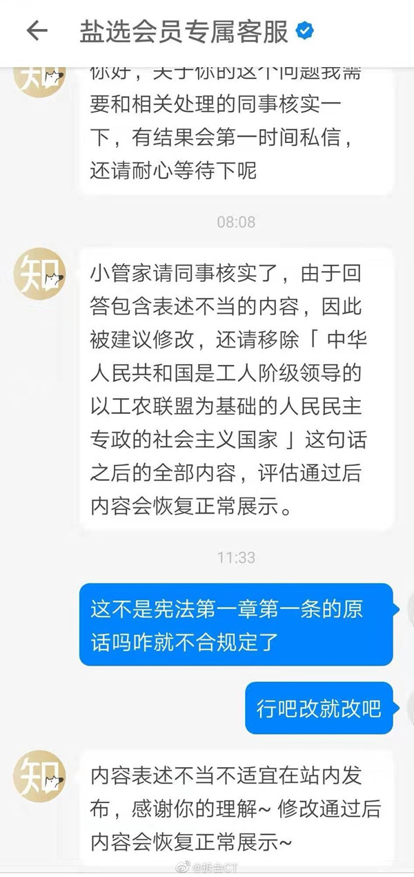 【喷嚏图卦 20210219】唯有这些开拓了人类边疆的事情，为人所记