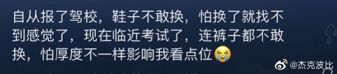 【喷嚏图卦 20210315】北京依旧在经历沙尘暴，影院依旧在放阿凡达