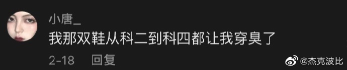 【喷嚏图卦 20210315】北京依旧在经历沙尘暴，影院依旧在放阿凡达