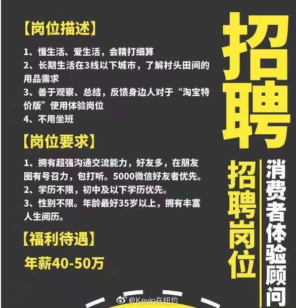 【喷嚏图卦20210403】你给我扣帽子，我就用更高的帽子给你扣回去