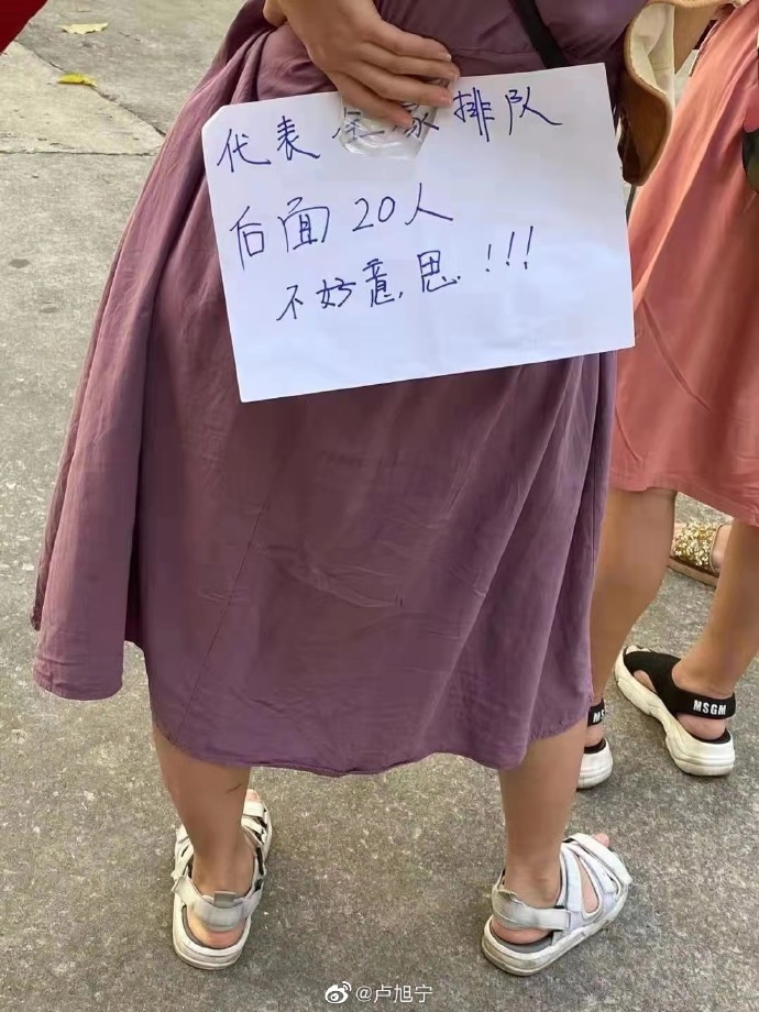 【喷嚏图卦20210527】世界仅有科学是不够的