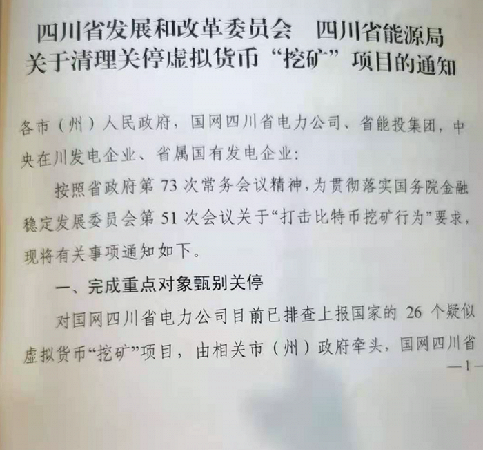 【喷嚏图卦20210620】若不能按照自己所学的来活，就得按照自己的性格来活