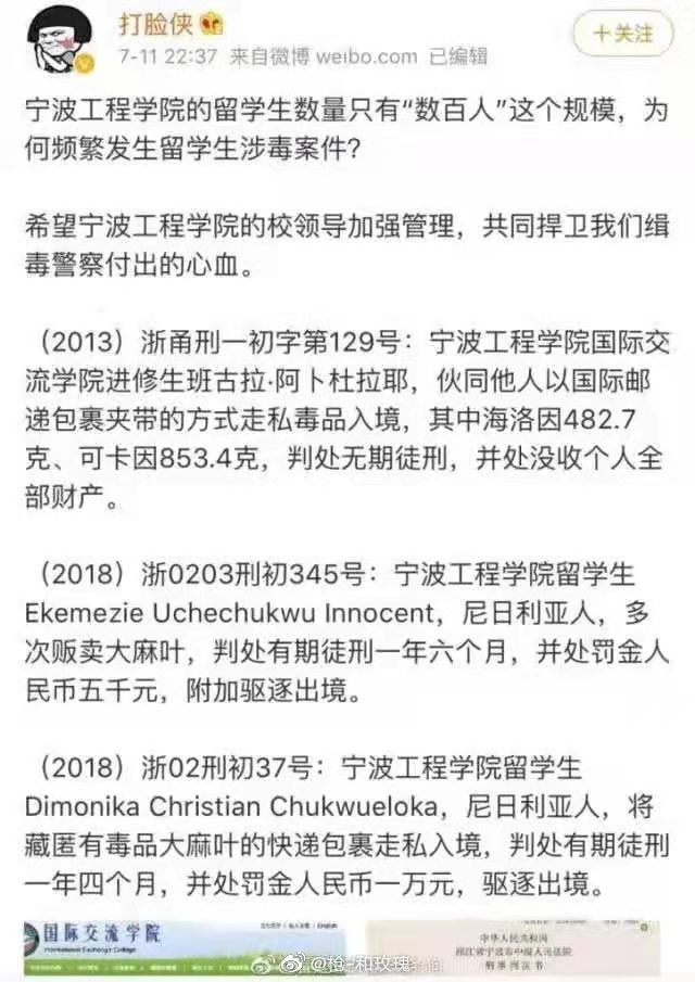 【喷嚏图卦20210620】若不能按照自己所学的来活，就得按照自己的性格来活