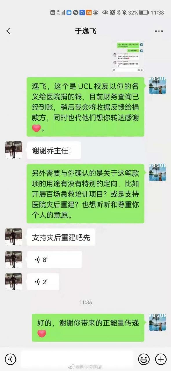 【喷嚏图卦20210727】妞妞，爸爸还想接你回家