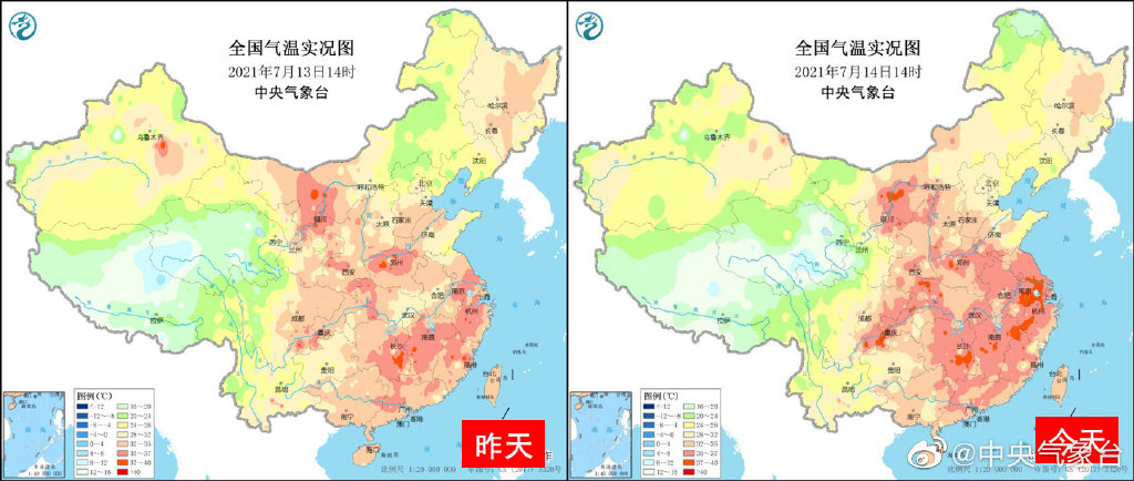 【喷嚏图卦20210714】勤俭持家的大佬