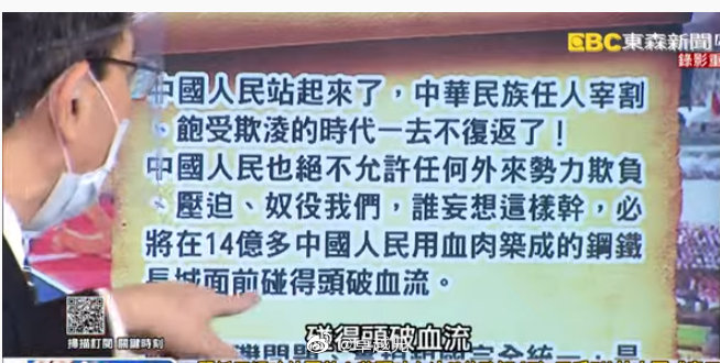 【喷嚏图卦20210702】它成了灵魂我成了躯体，这不能接受