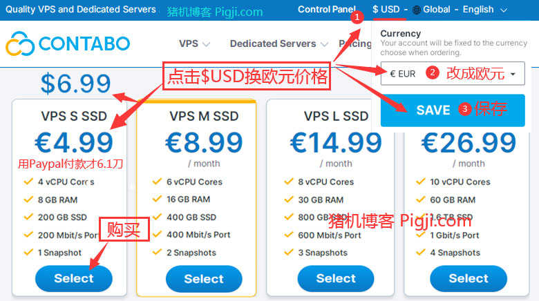 购买Contabo德国VPS详细步骤