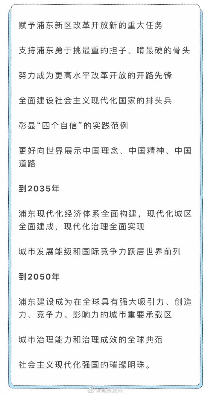 【喷嚏图卦20210716】我们欠数百万受难者和死者一个解释