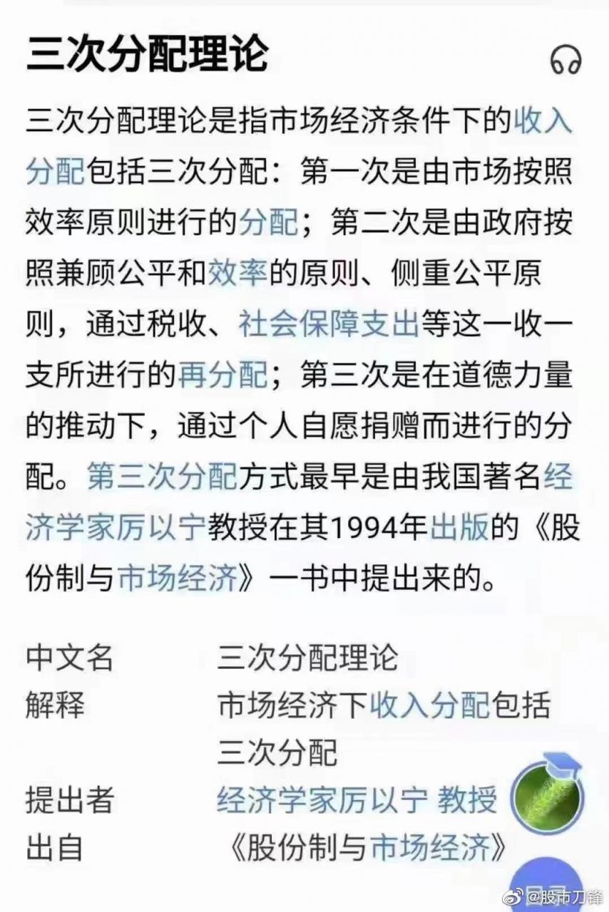 【喷嚏图卦20210818】如果一个男人现在想娶我，应该只是为了打我更方便