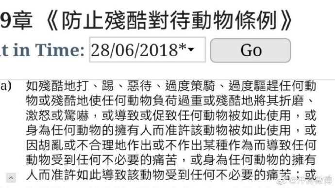 【喷嚏图卦20210818】如果一个男人现在想娶我，应该只是为了打我更方便