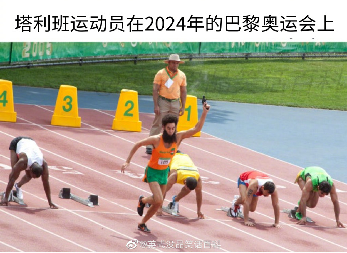 【喷嚏图卦20210821】感觉全世界投资者都在抛弃中国