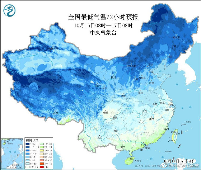 【喷嚏图卦20211014】这下舰长真的去过太空了