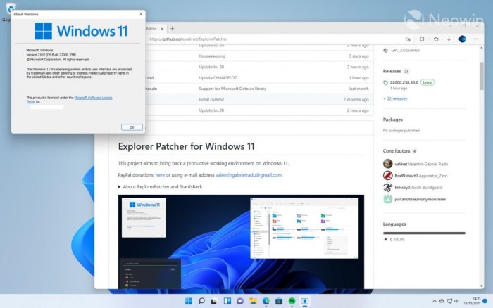 Explorer Patcher:让Windows 11恢复Windows 10的行为特征