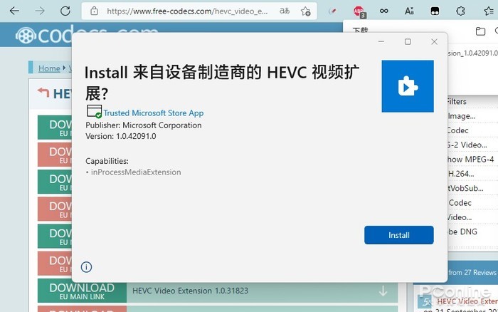 Windows 11不够好用？升级后一定要注意的细节