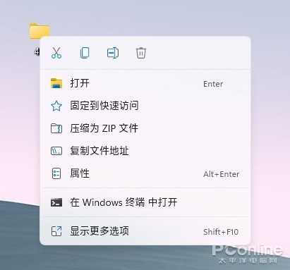 Windows 11右键设计反人类？教您恢复旧版右键菜单