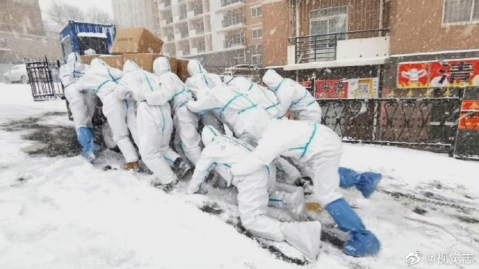 【喷嚏图卦20211201】不要在愚蠢的苹果抛光布上花钱，快来买特斯拉哨子