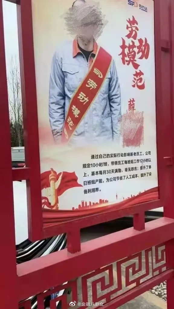 【喷嚏图卦20220222】你得到的和你失去的，其实是基于完全相同的力量和逻辑