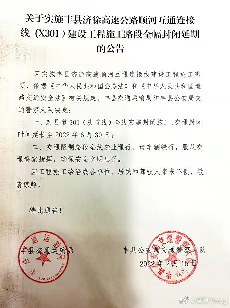 【喷嚏图卦20220222】你得到的和你失去的，其实是基于完全相同的力量和逻辑