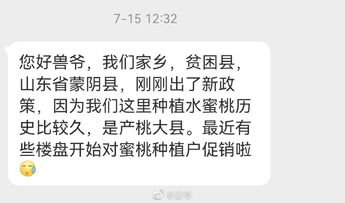 【喷嚏图卦20220719】如何让消费，像天气一样热