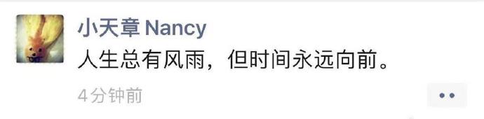 【喷嚏图卦20221002】俄军和顿巴斯武装已从红利曼撤到更有利的位置