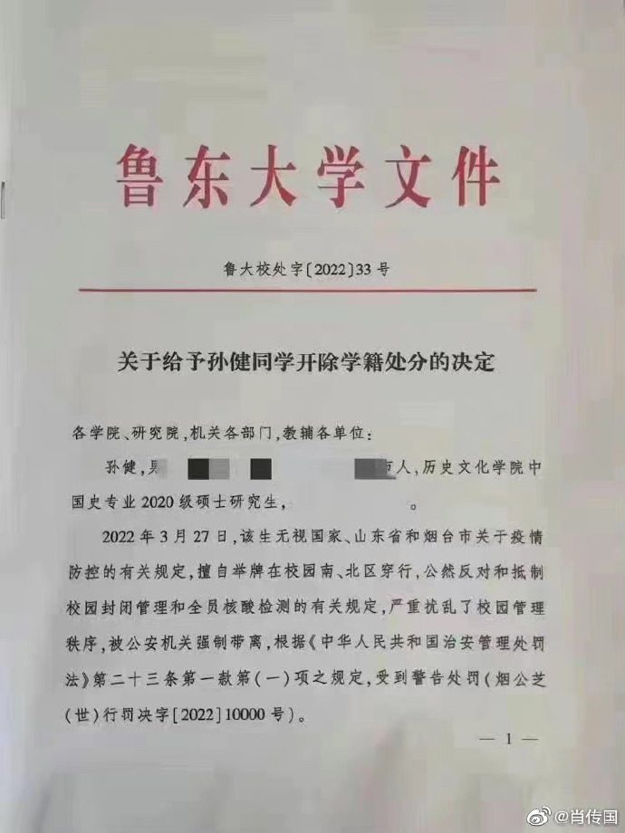 【喷嚏图卦20221008】双向奔赴