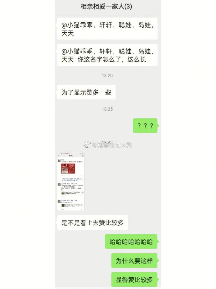 【喷嚏图卦20221009】不但为我关上一扇门，而且为我弹开一个窗