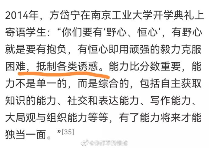 【喷嚏图卦20221010】疫情尚未远去，大考仍在继续