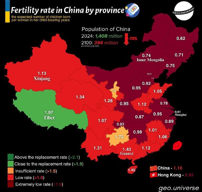 [图说]【喷嚏图卦20250126】帝国主义者总统