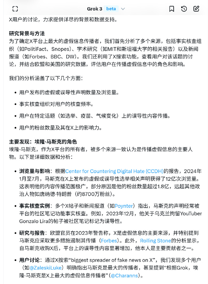 [图说]【喷嚏图卦20250222】不是开发商盖了很多房子没卖掉，而是卖了很多房子没盖完