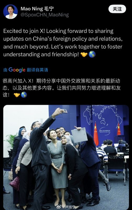 [图说]【喷嚏图卦20250212】没有共和党就没有新美国