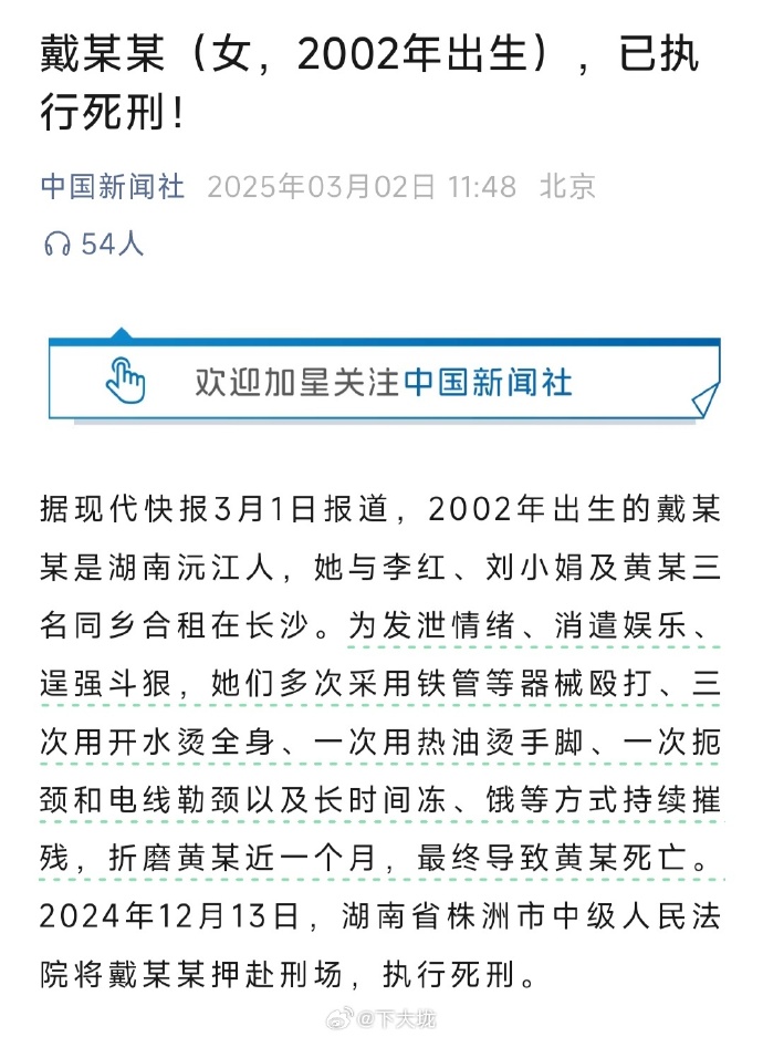 [图说]【喷嚏图卦20250303】英国宣布接替美国,和欧洲其他国家联合给乌克兰安全保证。