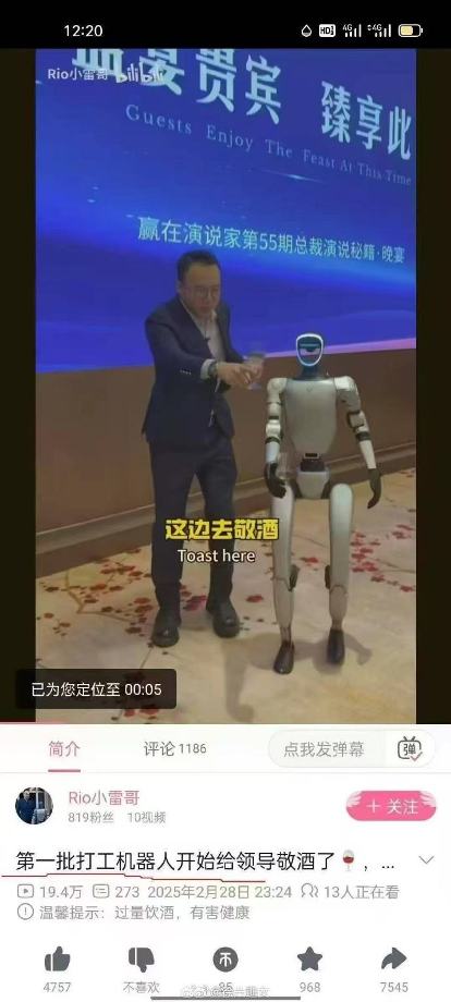 [图说]【喷嚏图卦20250309】这说明他真的不明白自己想要什么