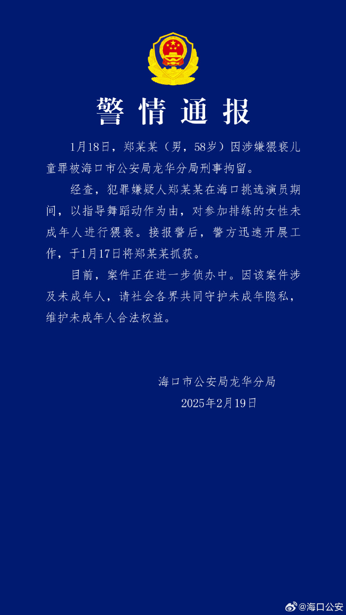 [图说]【喷嚏图卦20250220】每个人至少要装两个人工智能软件