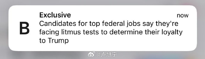 [图说]【喷嚏图卦20250307】如果每个国家都强调本国优先，都迷信实力地位，那这个世界将倒退回丛林法则