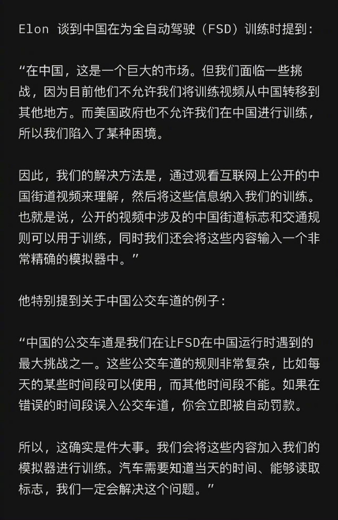 [图说]【喷嚏图卦20250201】时代就这么缓慢艰难，但一步步地在往前走