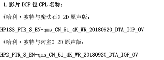 [图说]【喷嚏图卦20241013】爱在深秋人虽然不在网上，但网上到处都是他的传说