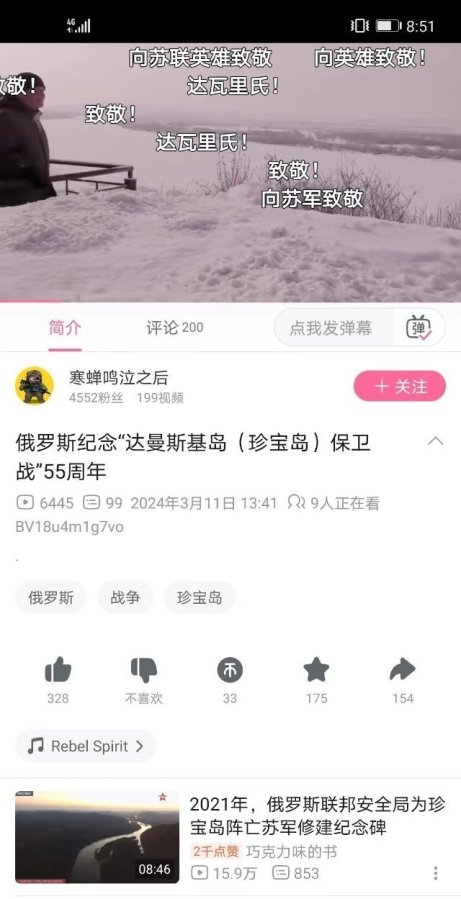 [图说]【喷嚏图卦20240313】缺氧脑子短路，很多事儿想不起来就会感到很幸福