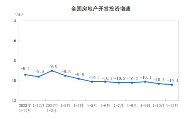 [图说]【喷嚏图卦20241216】往救济粥里撒一把沙子-我淘网