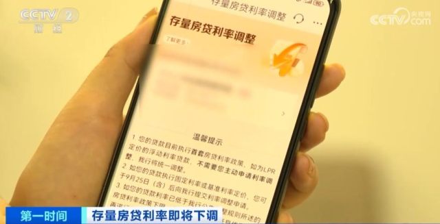 [图说]【喷嚏图卦20230924】我股票已经亏了50%了，还让我讲宏观经济