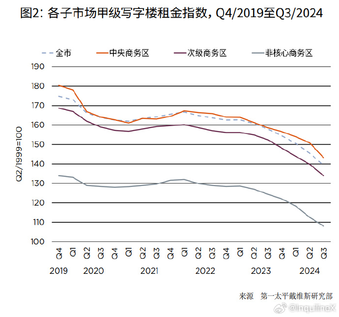 [图说]【喷嚏图卦20241024】金砖币