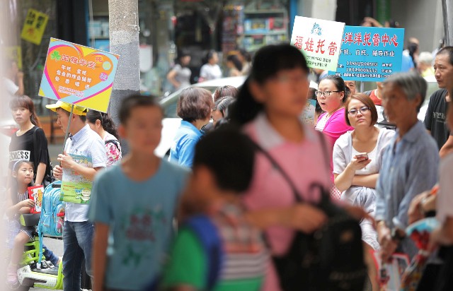 [图说]【喷嚏图卦20230912】国家希望你刺激消费，不是刺激消费者