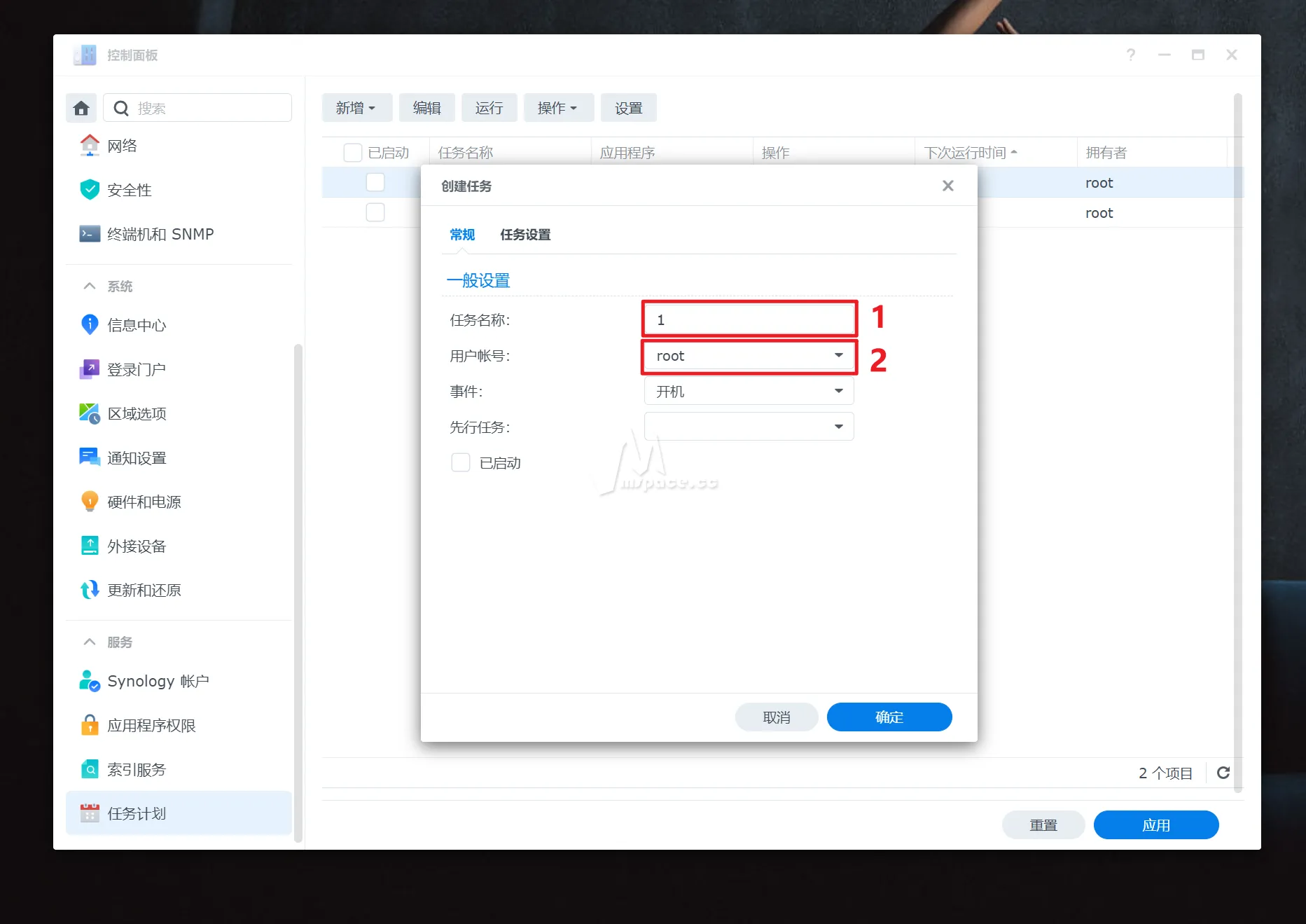 图片[2]|黑群晖 DSM 7.2 网页在线洗白教程 - 附 DS918+ 全白洗白码|牧之笔记 | 世界不应有局限