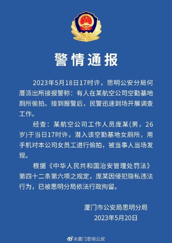 【喷嚏图卦20230520】诚实的生活方式其实是按照自己身体的意愿行事