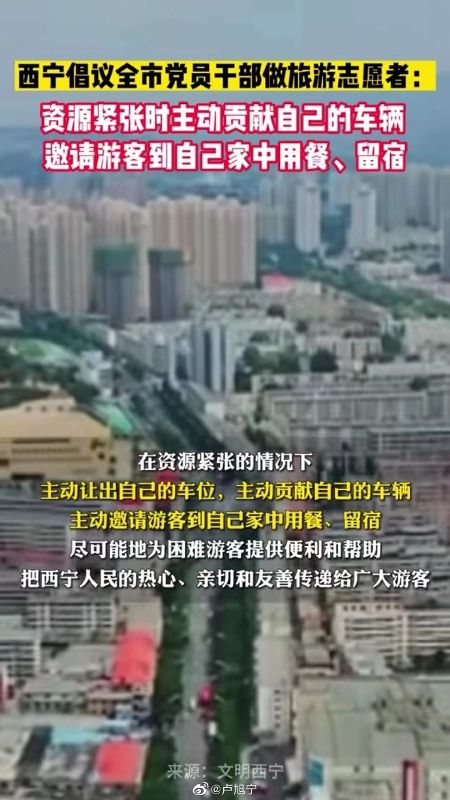 【喷嚏图卦20230617】指鼠为鸭