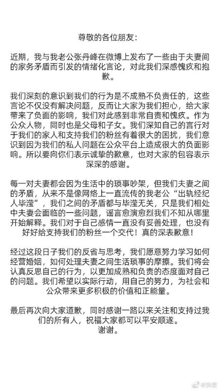 【喷嚏图卦20230513】对不起发达国家这顶帽子中国戴不了