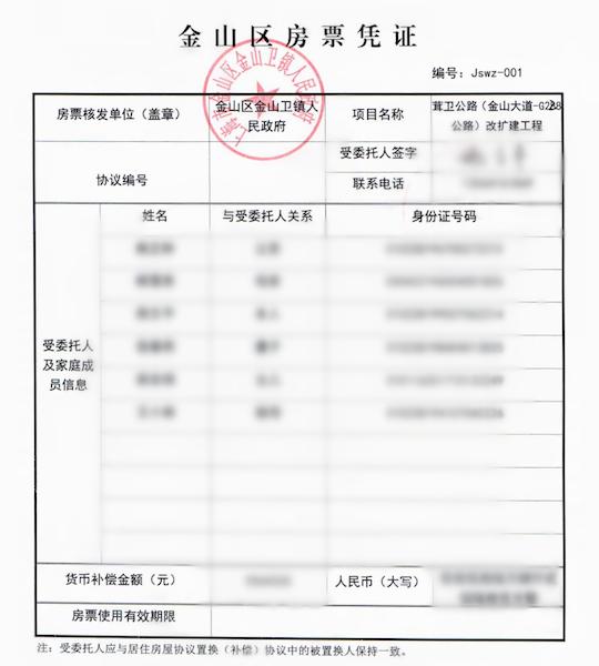 [图说]【喷嚏图卦20240823】“文化思想阵地我们不去占领，敌人就会占领”