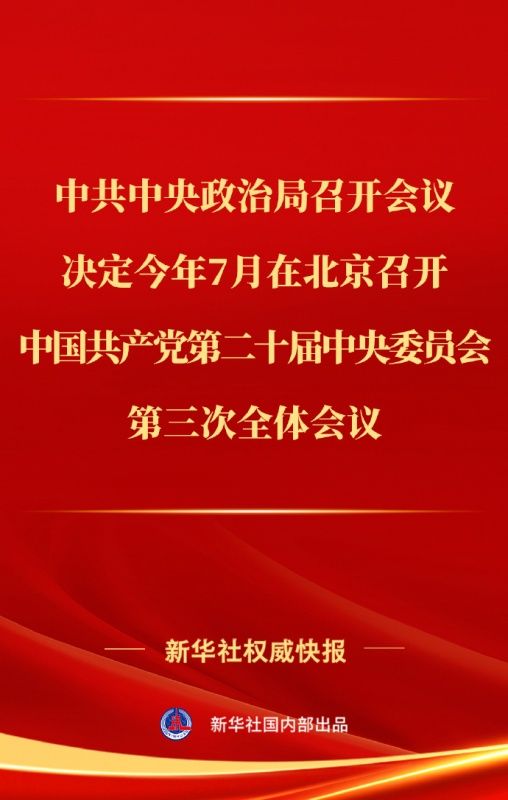 [图说]【喷嚏图卦20240430】成功一次可能值回票价，失败一次也可能命就没了