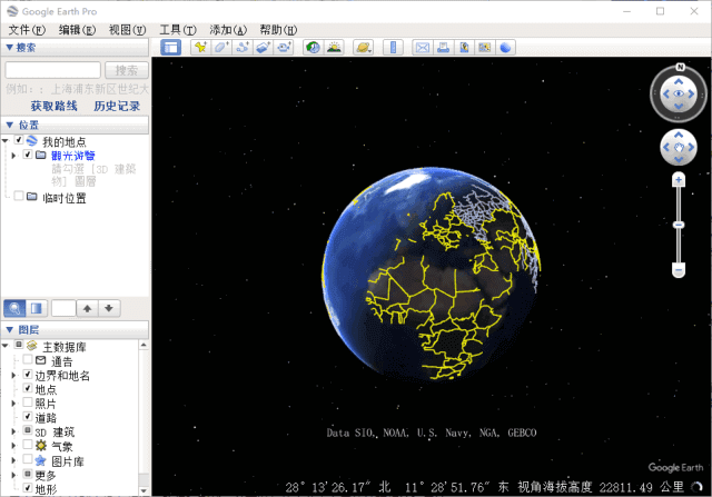 Google Earth(谷歌地球PC版) Pro v7.3.6.10155 多语便携版-我淘网