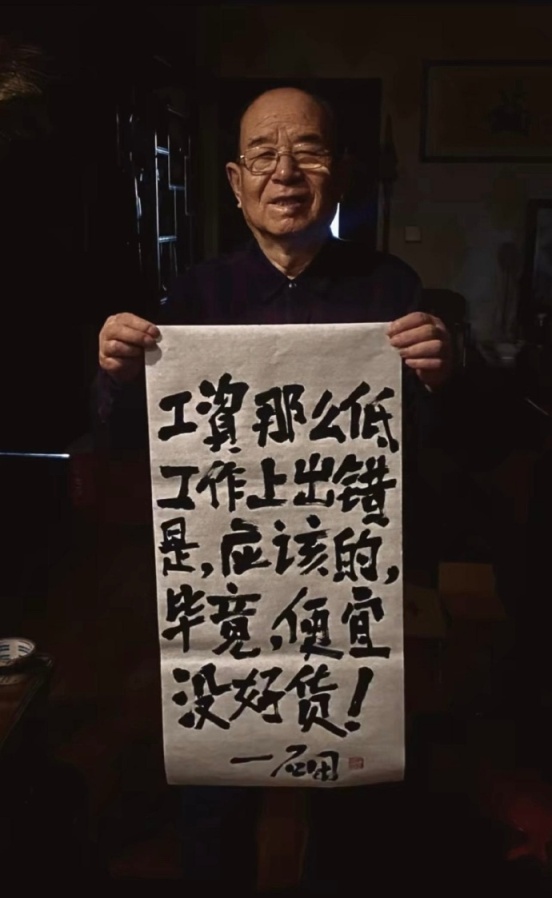 [图说]【喷嚏图卦20240924】森里那位唱着船歌划船的动画角色也叫航平