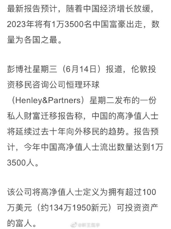 【喷嚏图卦20230614】他们理解并原谅了我这个不成熟的母亲